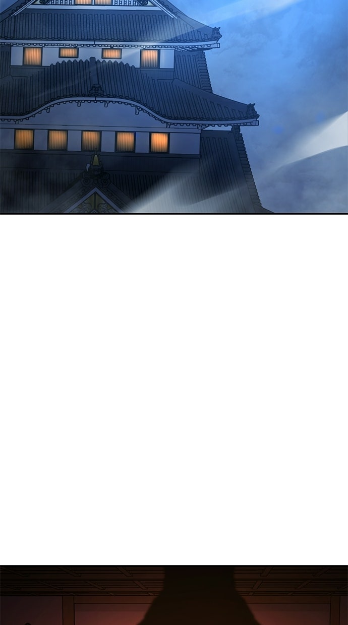 Baca Assassin's Creed - Chapter 142 halaman 69