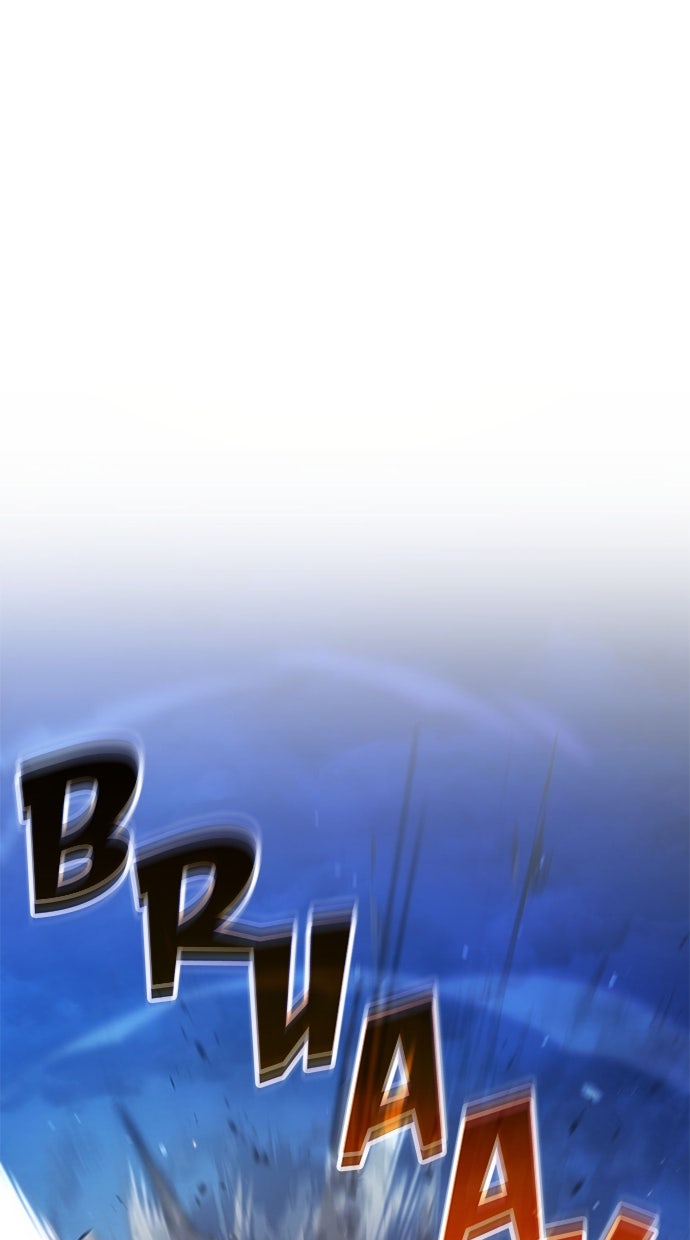 Baca Assassin's Creed - Chapter 89 halaman 93