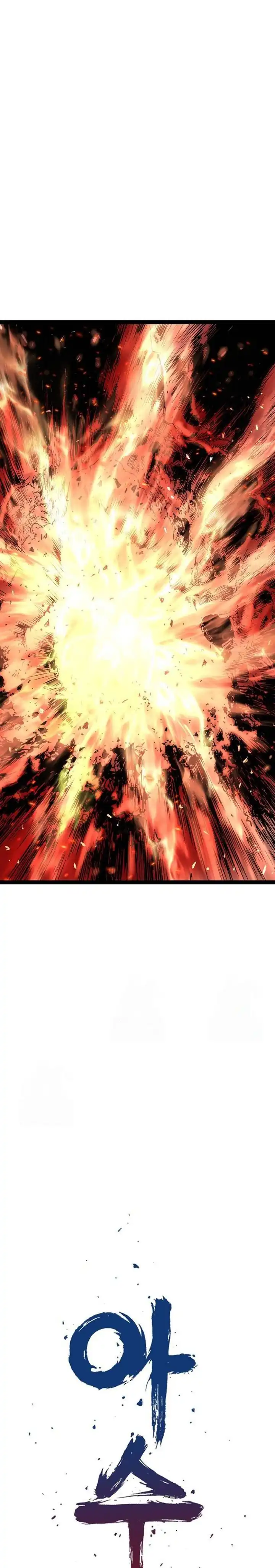 Baca Asura (Ryu Ki-Un) Chapter 51 - Halaman 15 Baca Asura (Ryu Ki-Un) - Chapter 51 halaman 15
