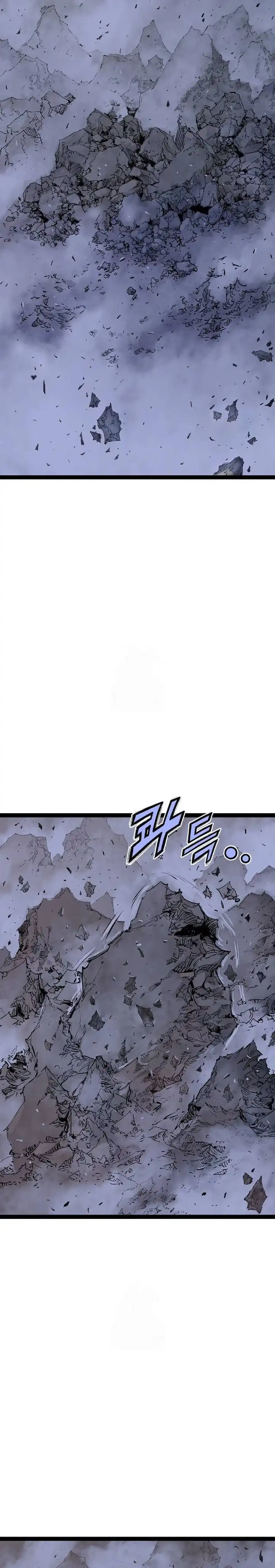 Baca Asura (Ryu Ki-Un) Chapter 51 - Halaman 35 Baca Asura (Ryu Ki-Un) - Chapter 51 halaman 35