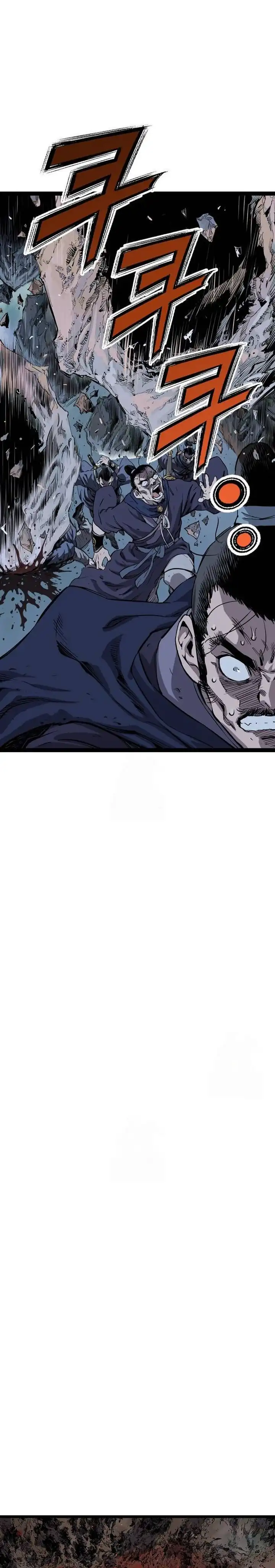 Baca Asura (Ryu Ki-Un) Chapter 51 - Halaman 6 Baca Asura (Ryu Ki-Un) - Chapter 51 halaman 6