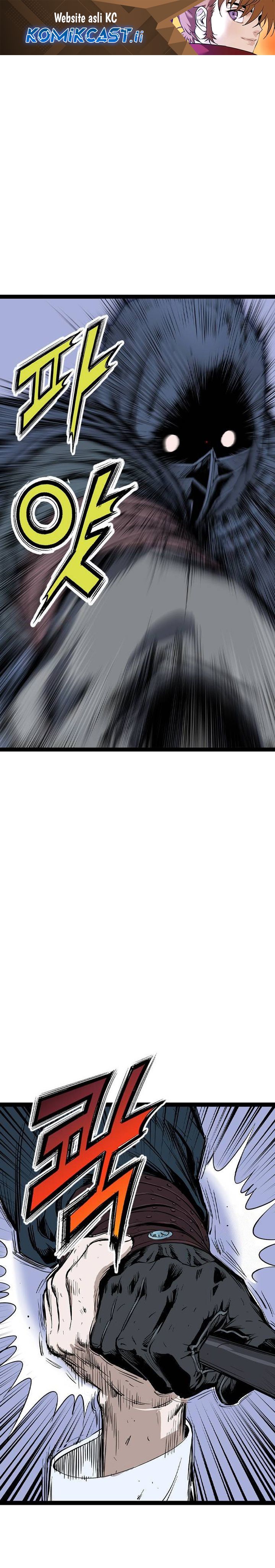 Baca Asura (Ryu Ki-Un) Chapter 52 - Halaman 1 Baca Asura (Ryu Ki-Un) - Chapter 52 halaman 1