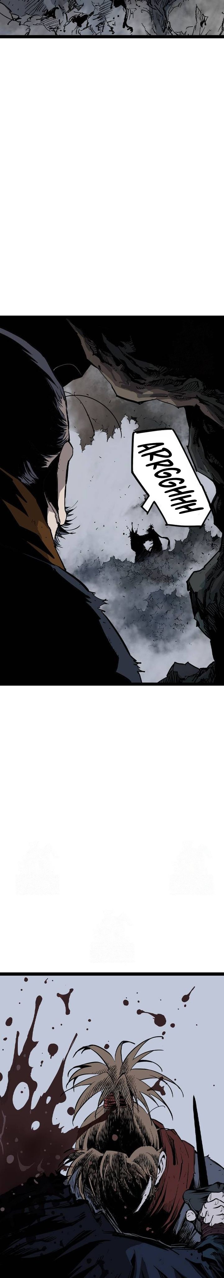 Baca Asura (Ryu Ki-Un) Chapter 52 - Halaman 6 Baca Asura (Ryu Ki-Un) - Chapter 52 halaman 6