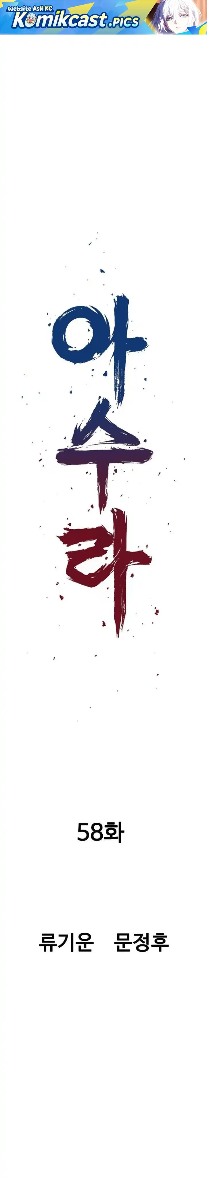 Baca Asura (Ryu Ki-Un) - Chapter 58 halaman 2