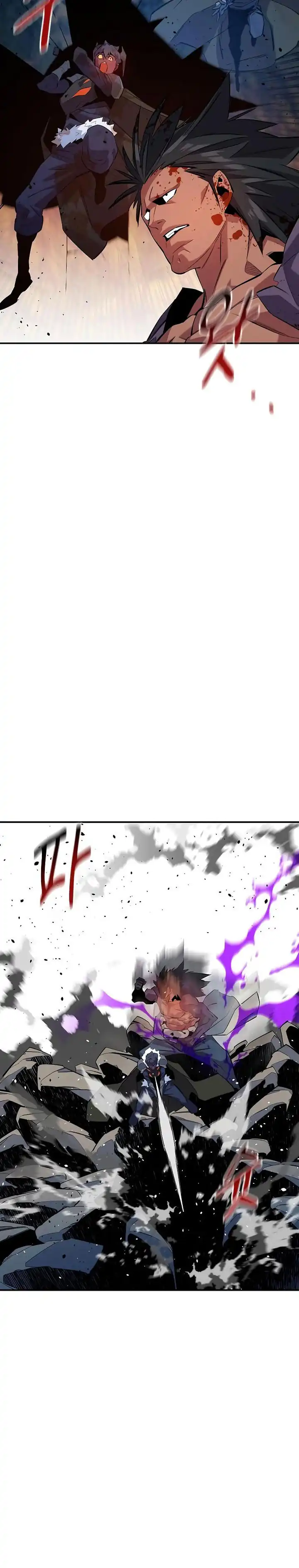 Baca Auto-Hunting With Clones - Chapter 159 halaman 25