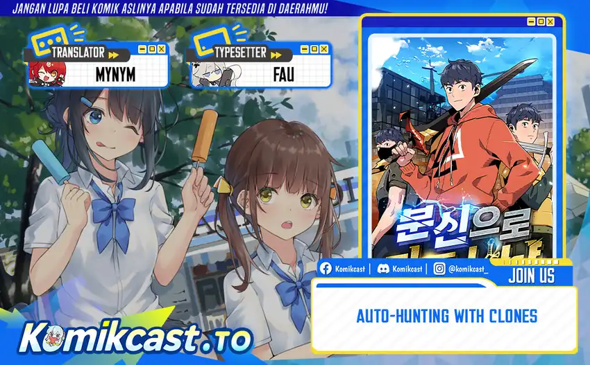 Baca Auto-Hunting With Clones - Chapter 164 halaman 1