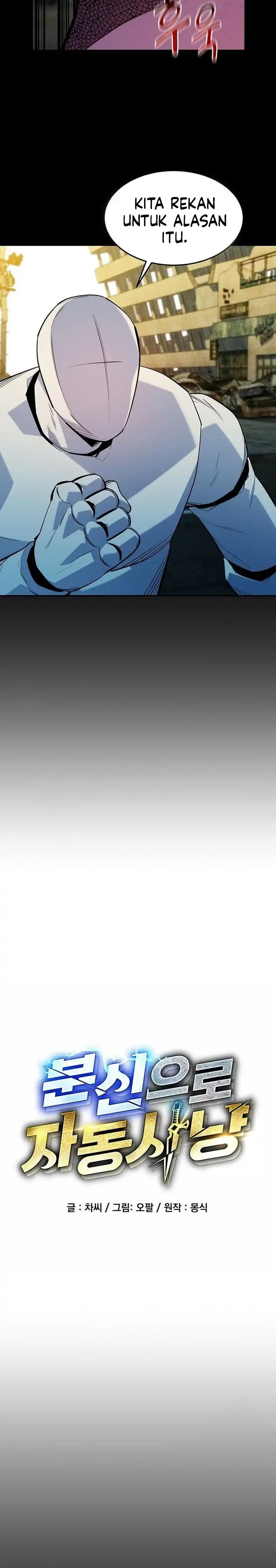 Baca Auto-Hunting With Clones - Chapter 164 halaman 7