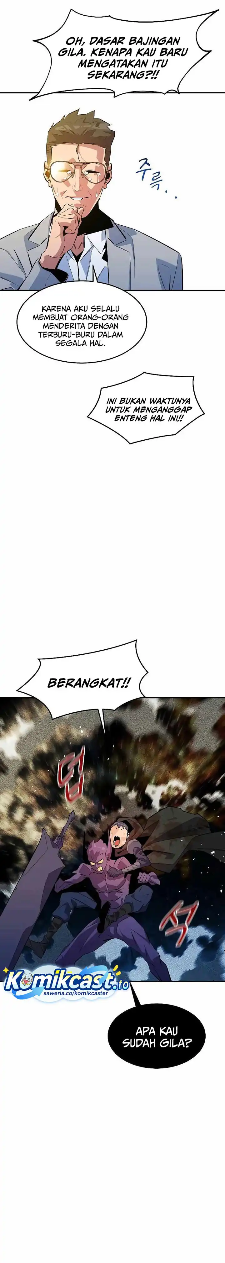 Baca Auto-Hunting With Clones - Chapter 167 halaman 5