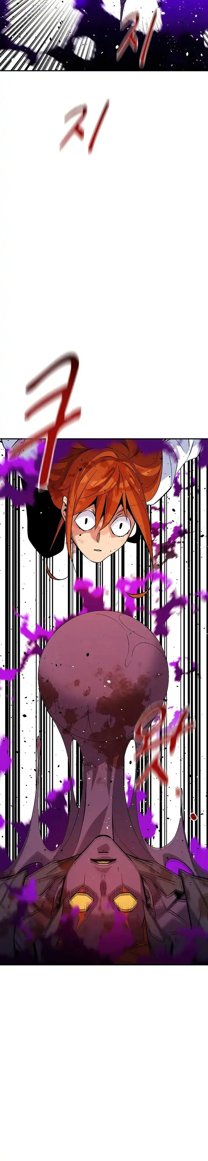 Baca Auto-Hunting With Clones - Chapter 173 halaman 20