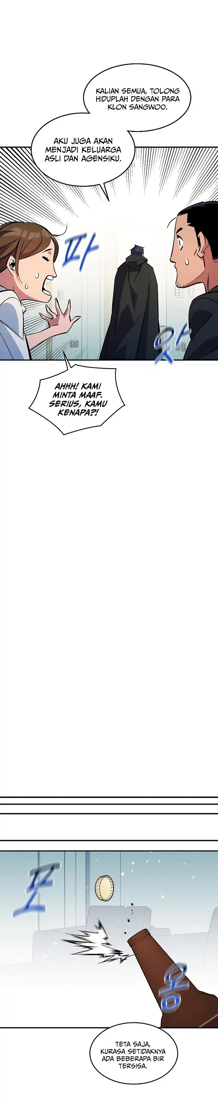 Baca Auto-Hunting With Clones - Chapter 175 halaman 39