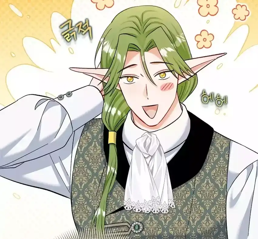 Baca Baby Trouble Maker - Chapter 27 halaman 36