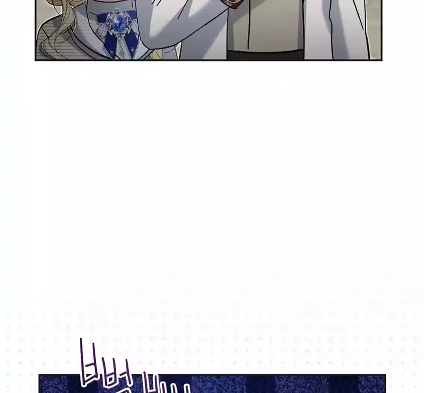 Baca Baby Trouble Maker - Chapter 27 halaman 52