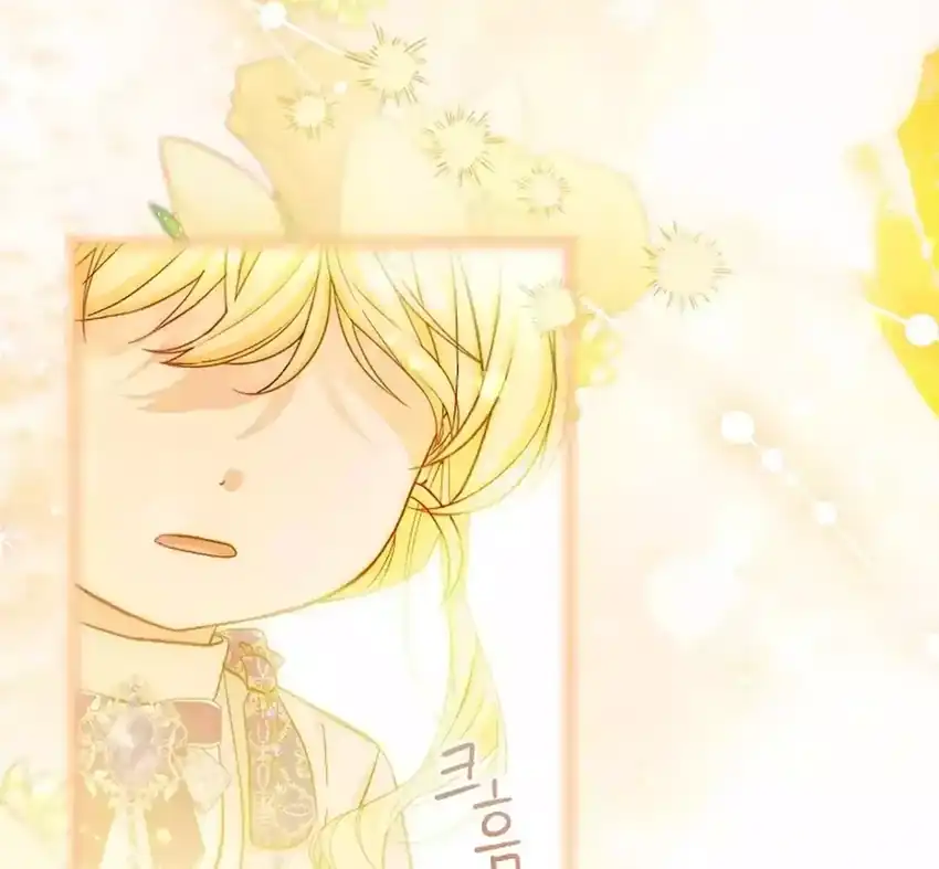 Baca Baby Trouble Maker - Chapter 27 halaman 60