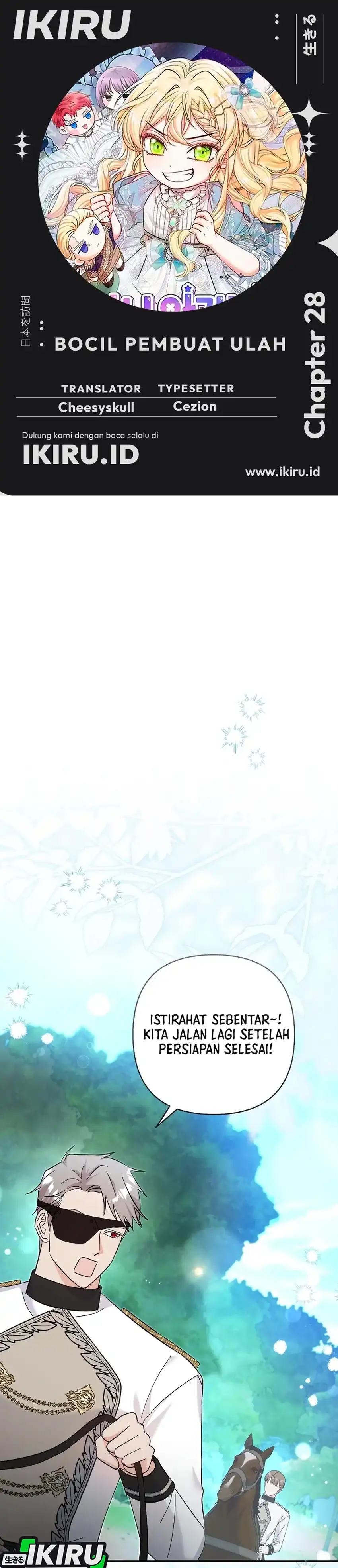 Baca Baby Trouble Maker - Chapter 28 halaman 1