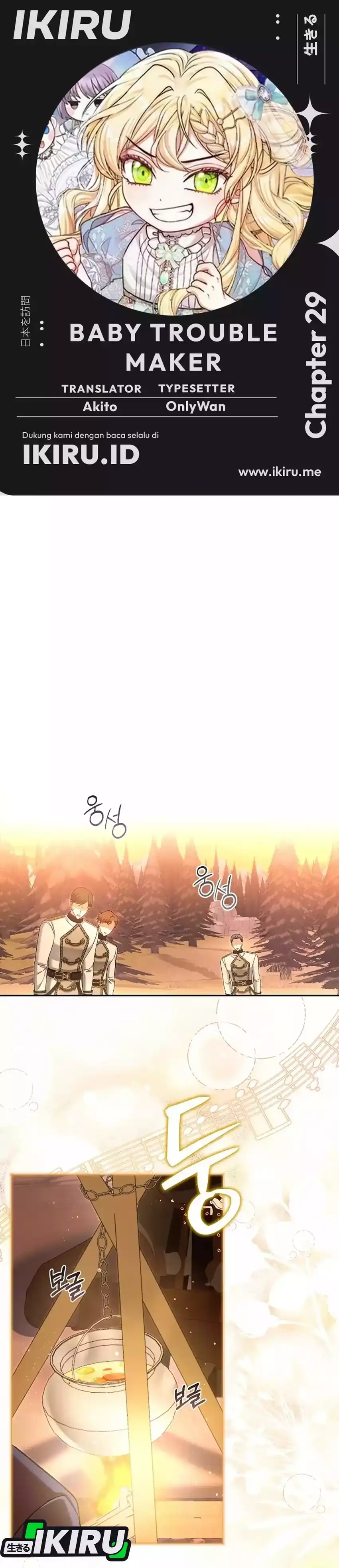 Baca Baby Trouble Maker - Chapter 29 halaman 1