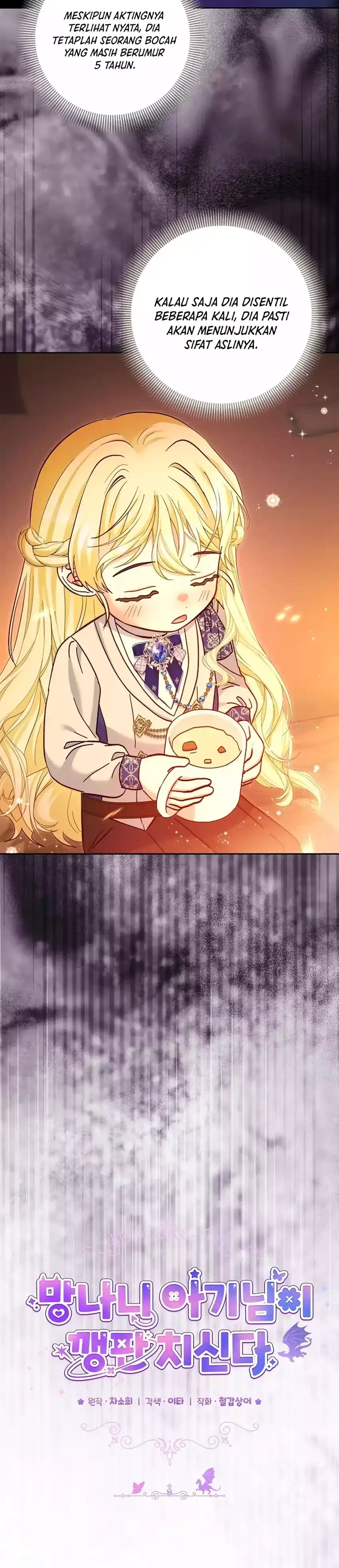 Baca Baby Trouble Maker - Chapter 29 halaman 15