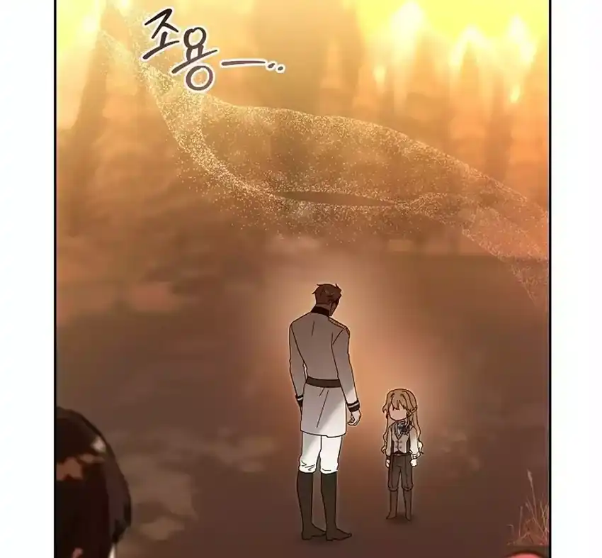 Baca Baby Trouble Maker - Chapter 29 halaman 40