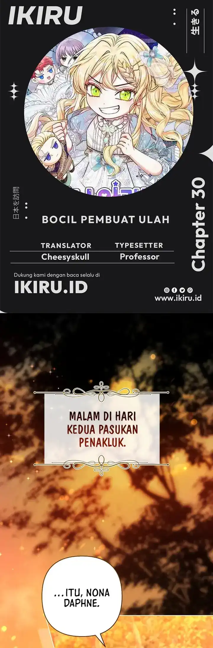 Baca Baby Trouble Maker - Chapter 30 halaman 1