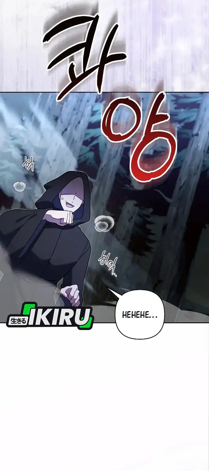 Baca Baby Trouble Maker - Chapter 30 halaman 45