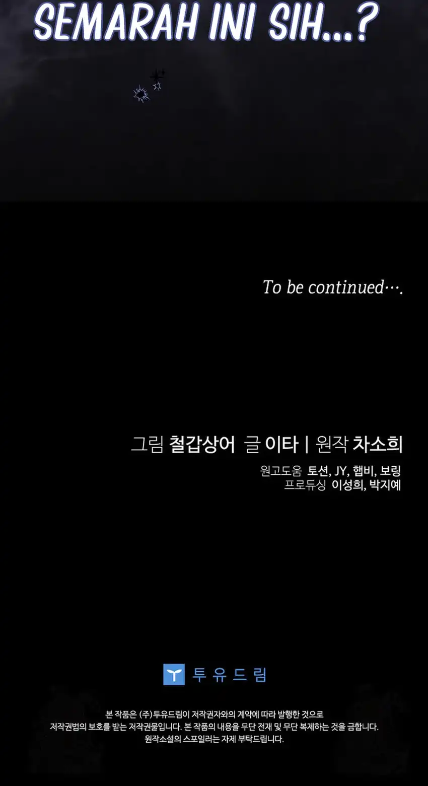 Baca Baby Trouble Maker - Chapter 32 halaman 39