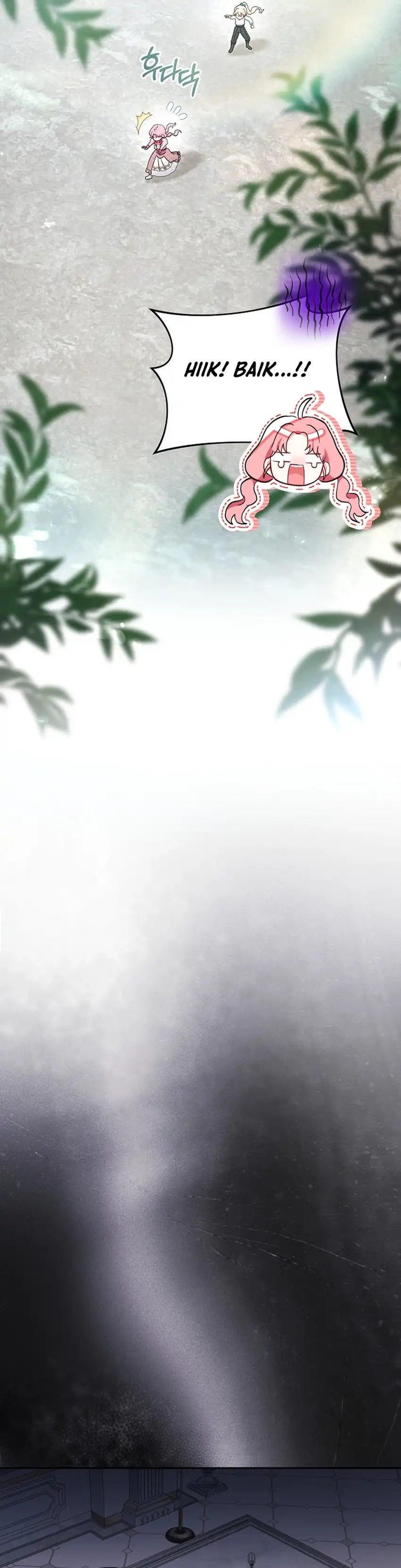 Baca Baby Trouble Maker - Chapter 33 halaman 39