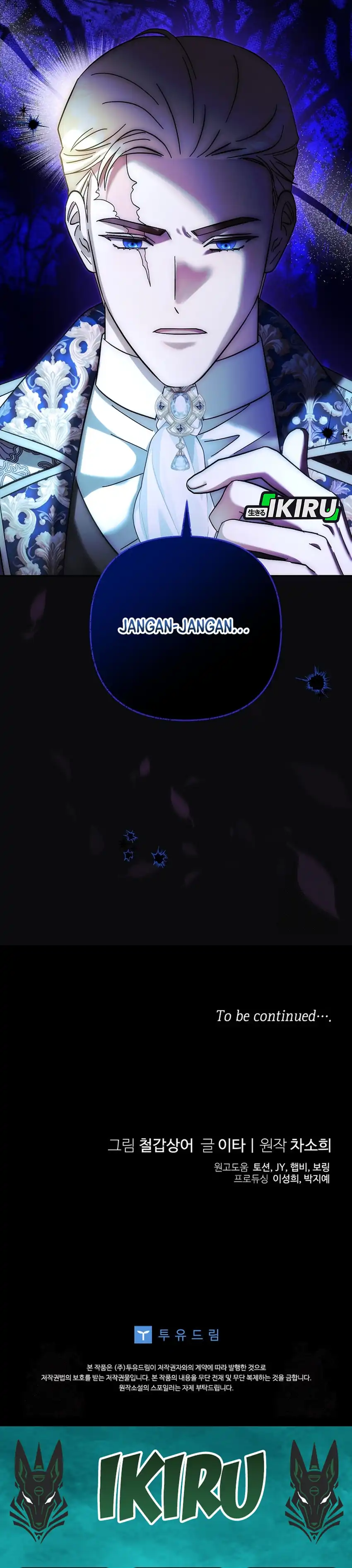 Baca Baby Trouble Maker - Chapter 33 halaman 42