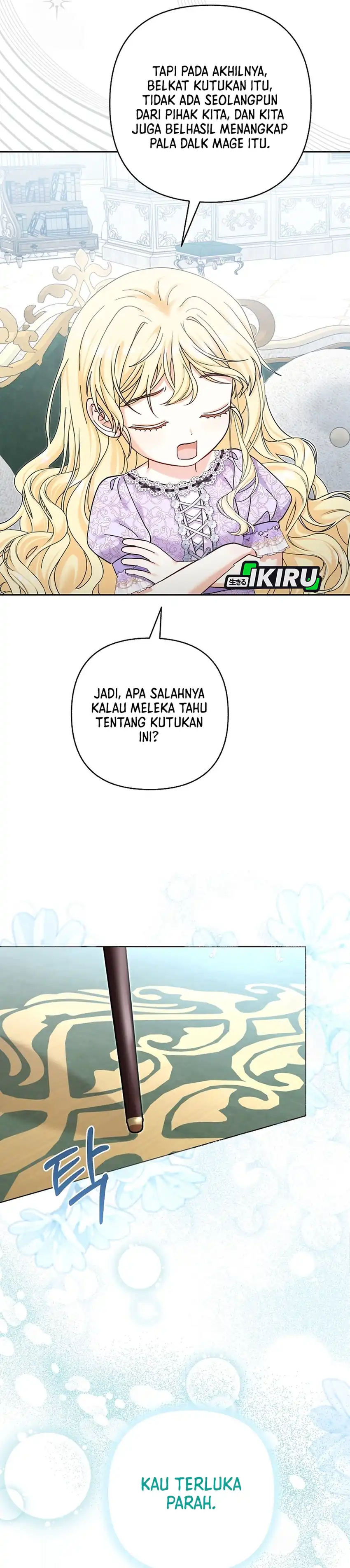 Baca Baby Trouble Maker - Chapter 33 halaman 5