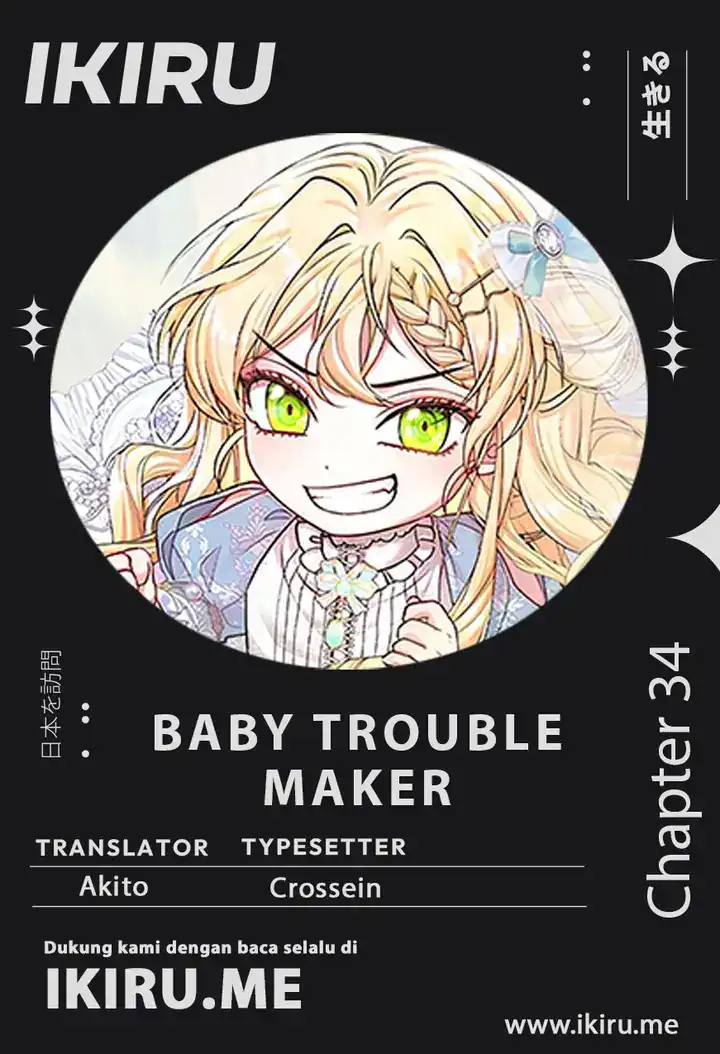 Baca Baby Trouble Maker - Chapter 34 halaman 1