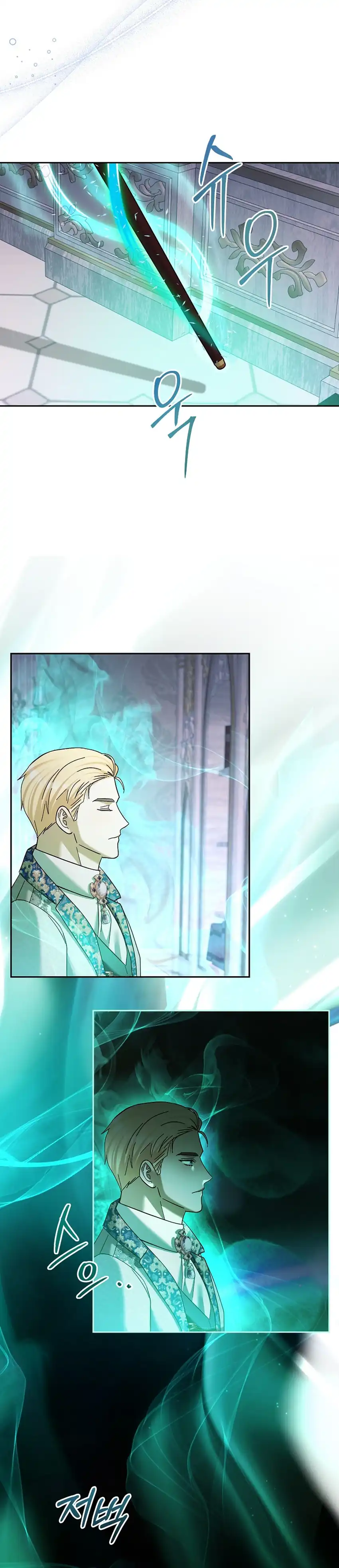 Baca Baby Trouble Maker - Chapter 34 halaman 5