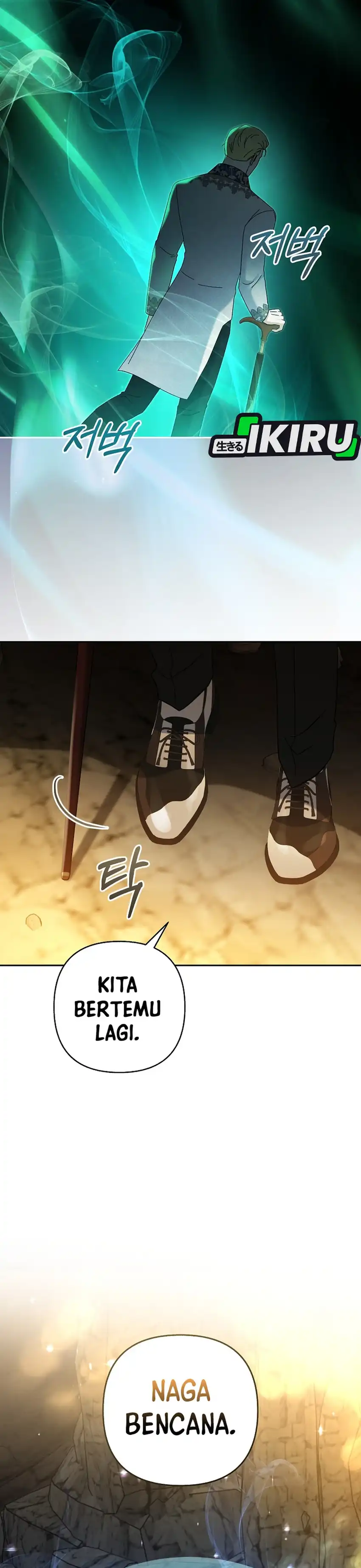 Baca Baby Trouble Maker - Chapter 34 halaman 6