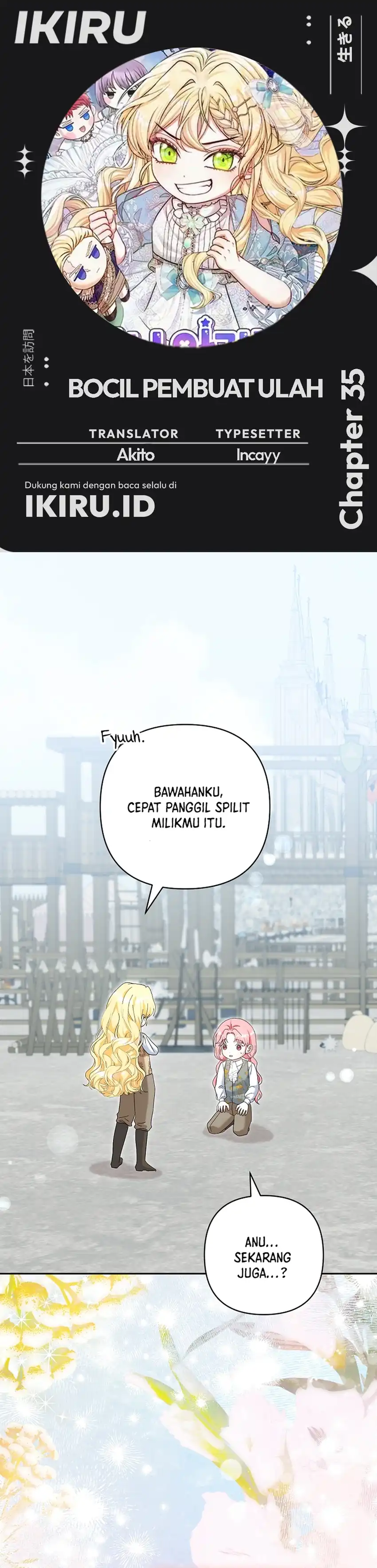 Baca Baby Trouble Maker - Chapter 35 halaman 1