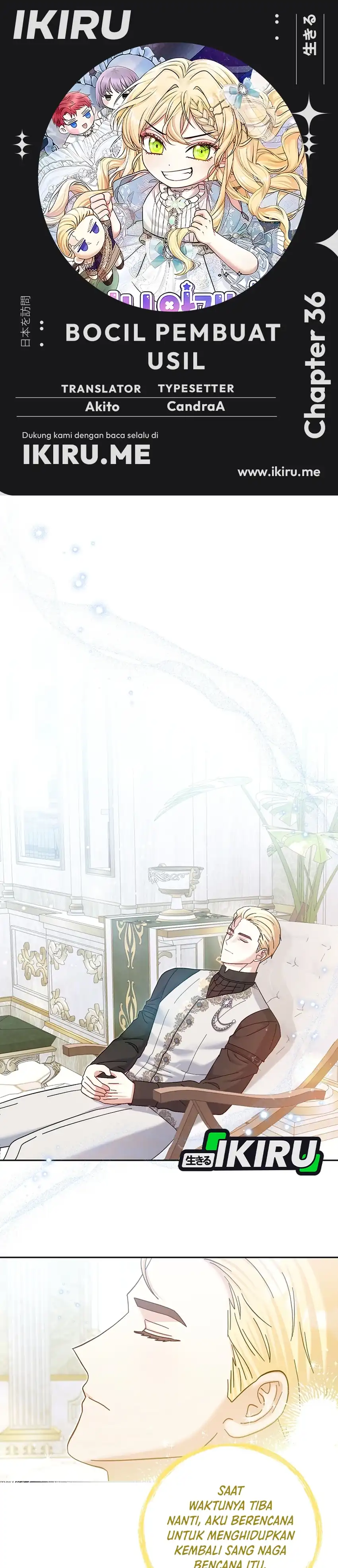 Baca Baby Trouble Maker - Chapter 36 halaman 1