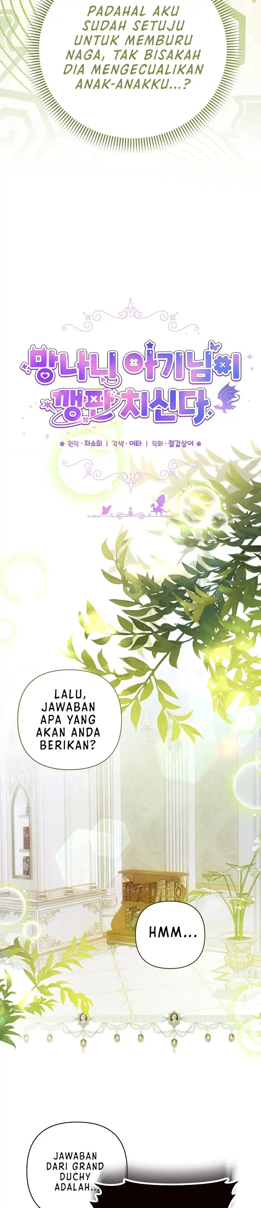 Baca Baby Trouble Maker - Chapter 36 halaman 14