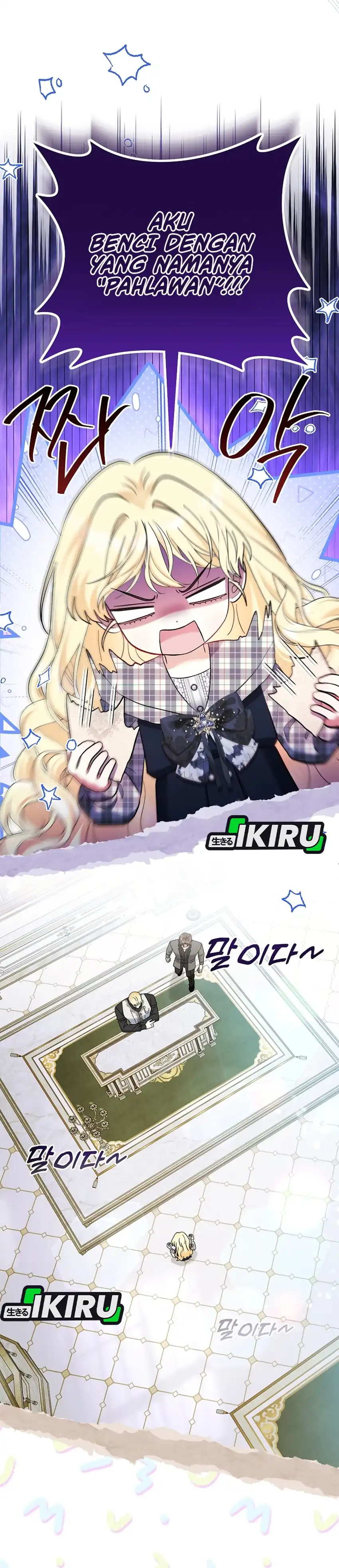 Baca Baby Trouble Maker - Chapter 36 halaman 22