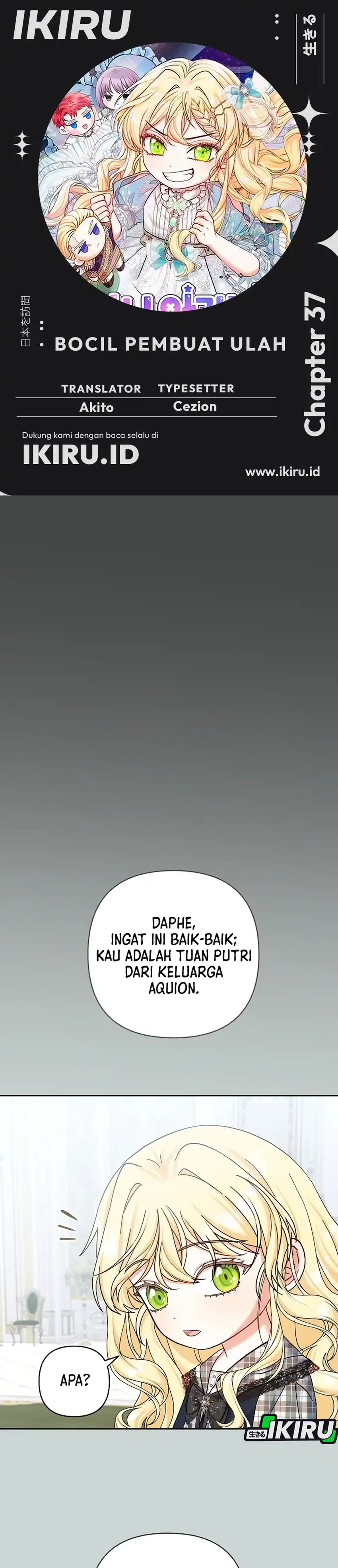 Baca Baby Trouble Maker - Chapter 37 halaman 1