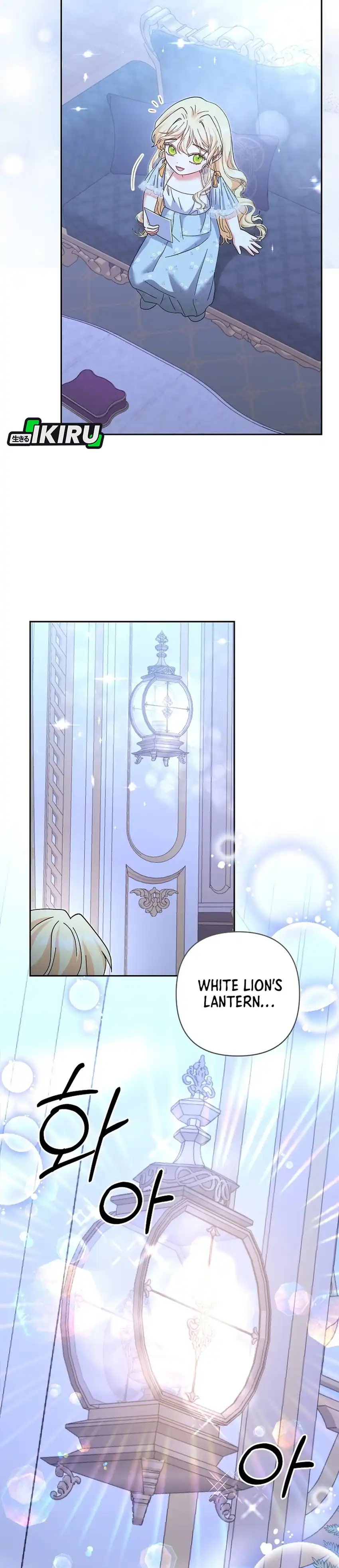 Baca Baby Trouble Maker - Chapter 37 halaman 31