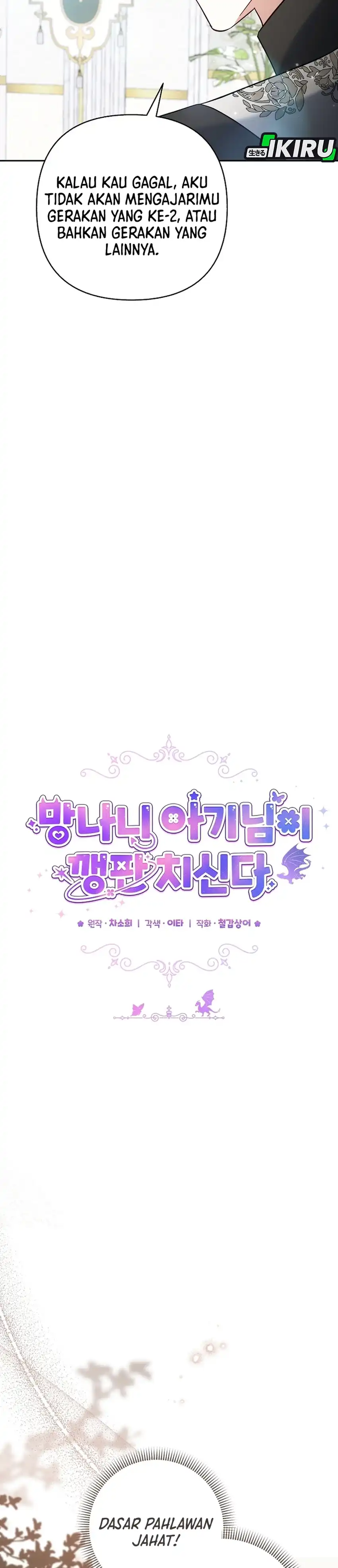 Baca Baby Trouble Maker - Chapter 37 halaman 8