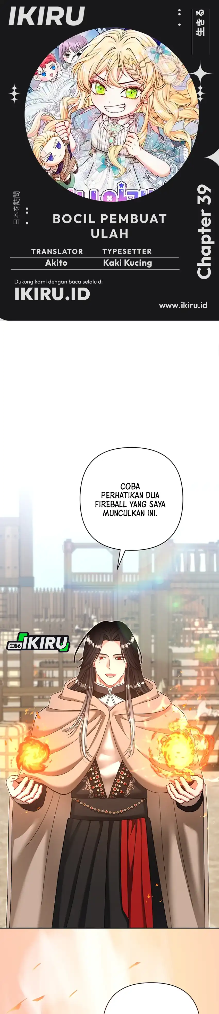 Baca Baby Trouble Maker - Chapter 39 halaman 1