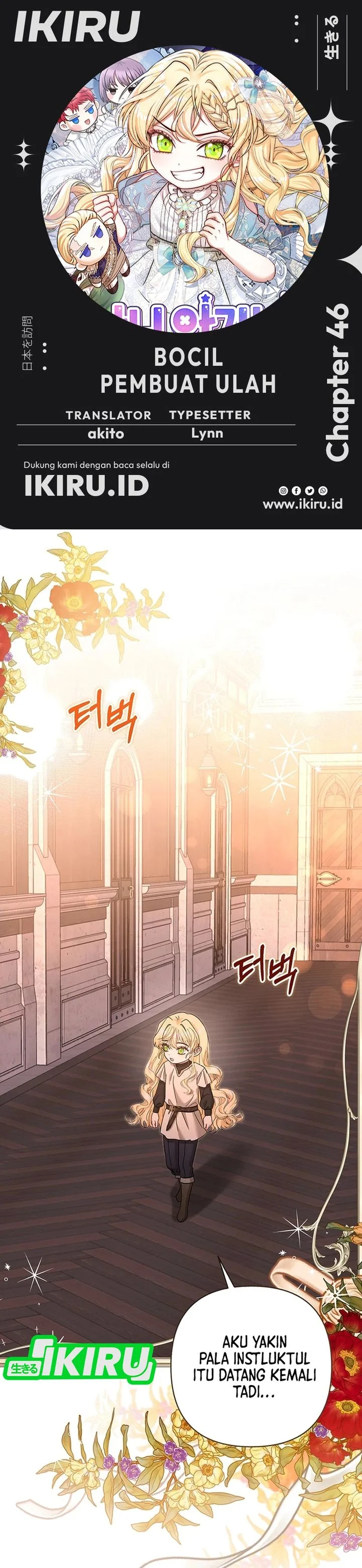 Baca Baby Trouble Maker - Chapter 46 halaman 1