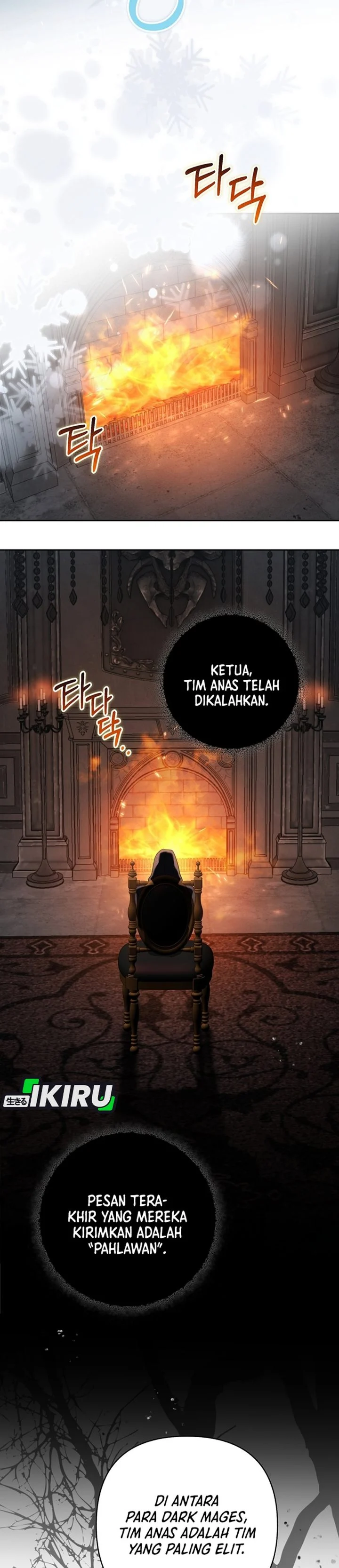 Baca Baby Trouble Maker - Chapter 47 halaman 2