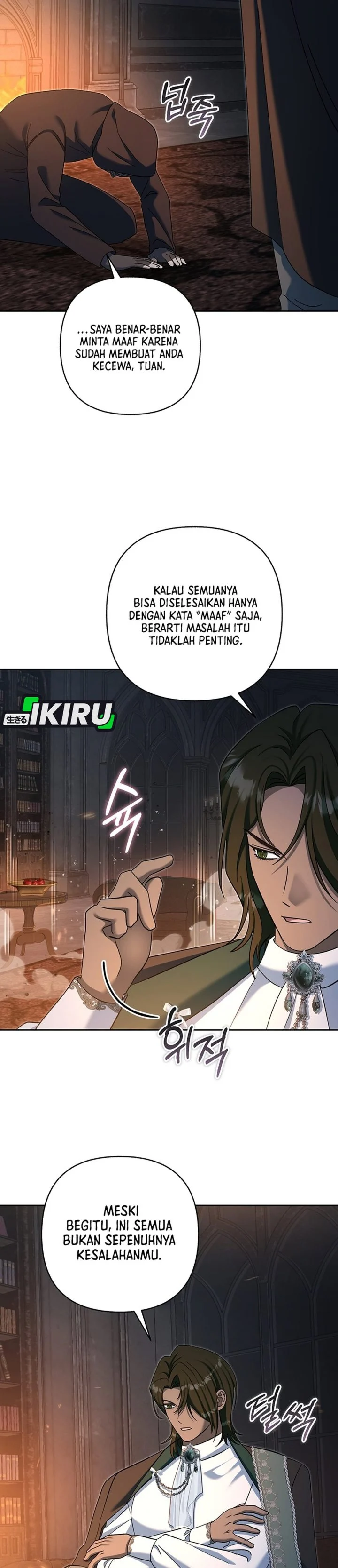 Baca Baby Trouble Maker - Chapter 47 halaman 6