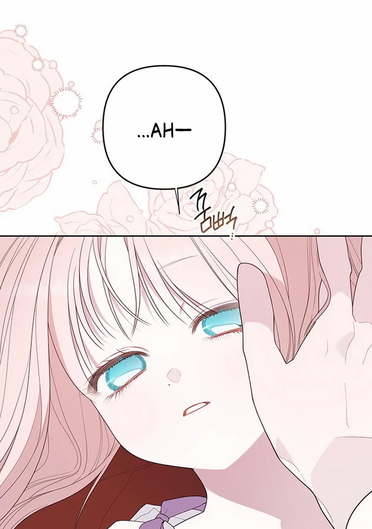 Baca Baby Tyrant - Chapter 107 halaman 155