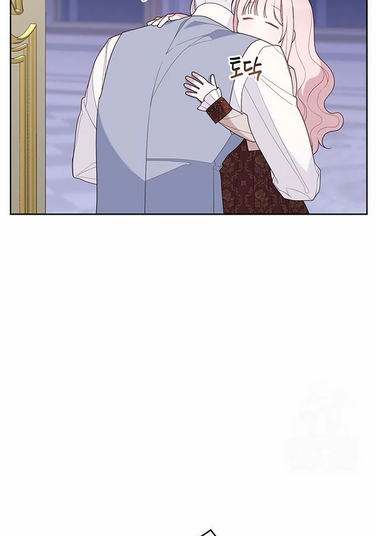 Baca Baby Tyrant - Chapter 107 halaman 26
