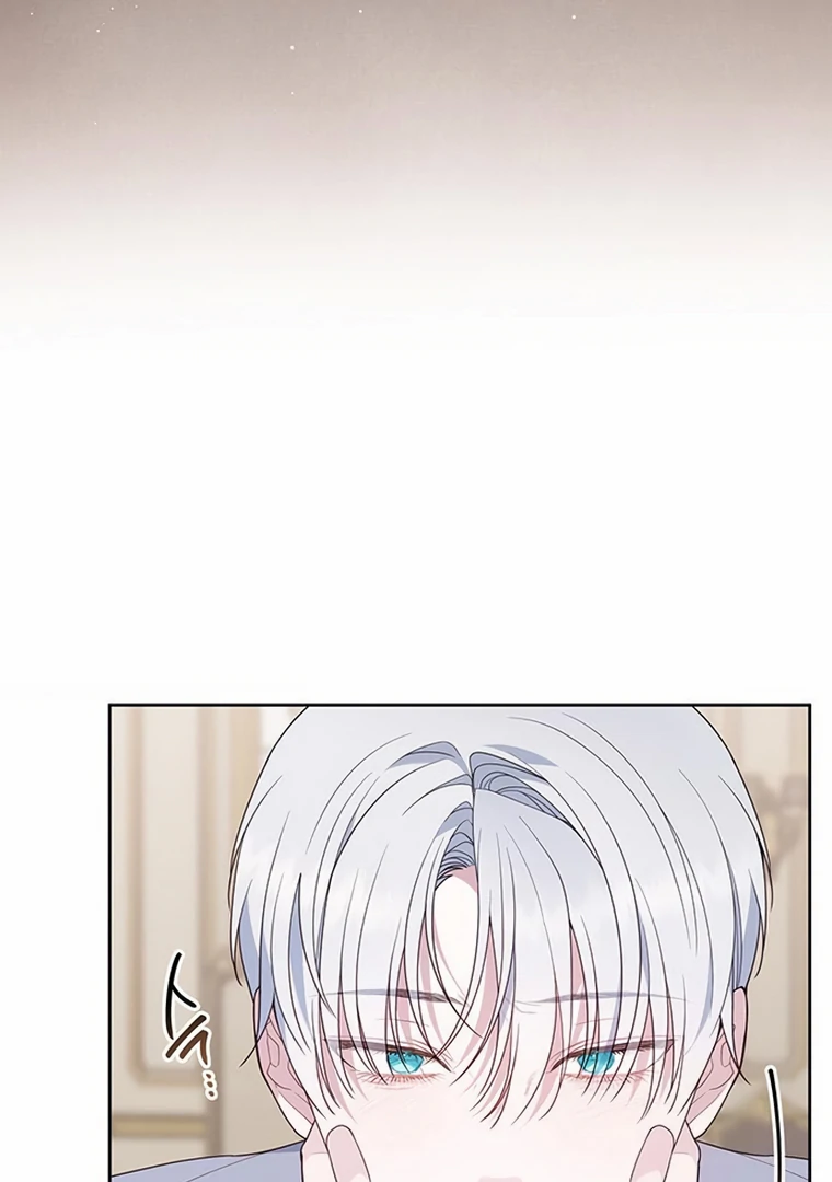 Baca Baby Tyrant - Chapter 107 halaman 34