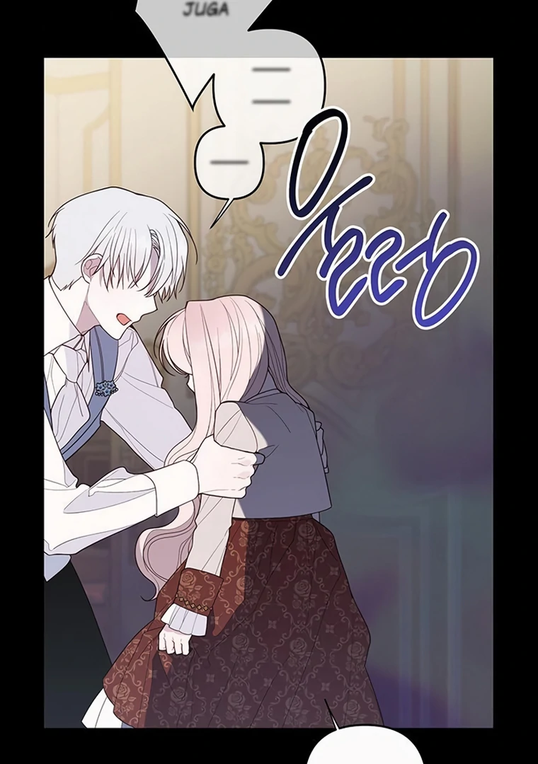 Baca Baby Tyrant - Chapter 107 halaman 64