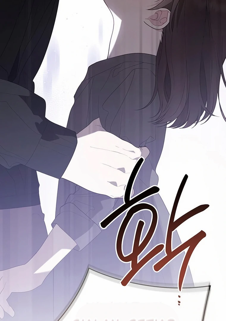 Baca Baby Tyrant - Chapter 107 halaman 71