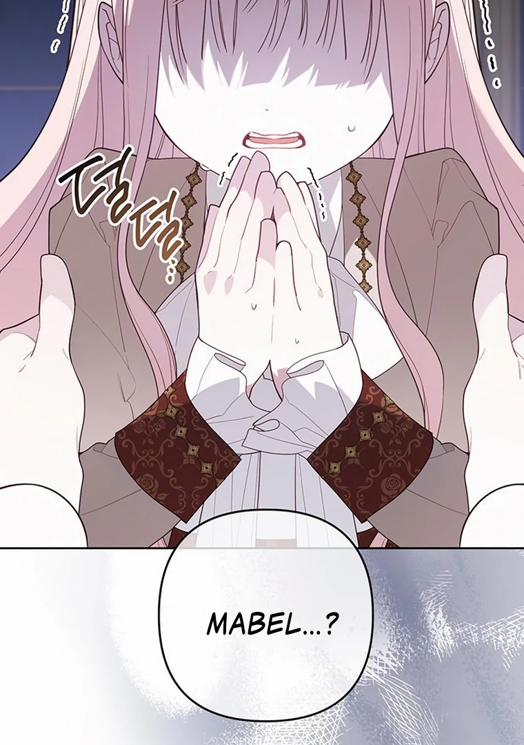 Baca Baby Tyrant - Chapter 107 halaman 81