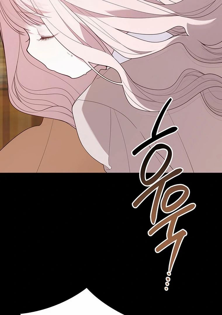 Baca Baby Tyrant - Chapter 107 halaman 88