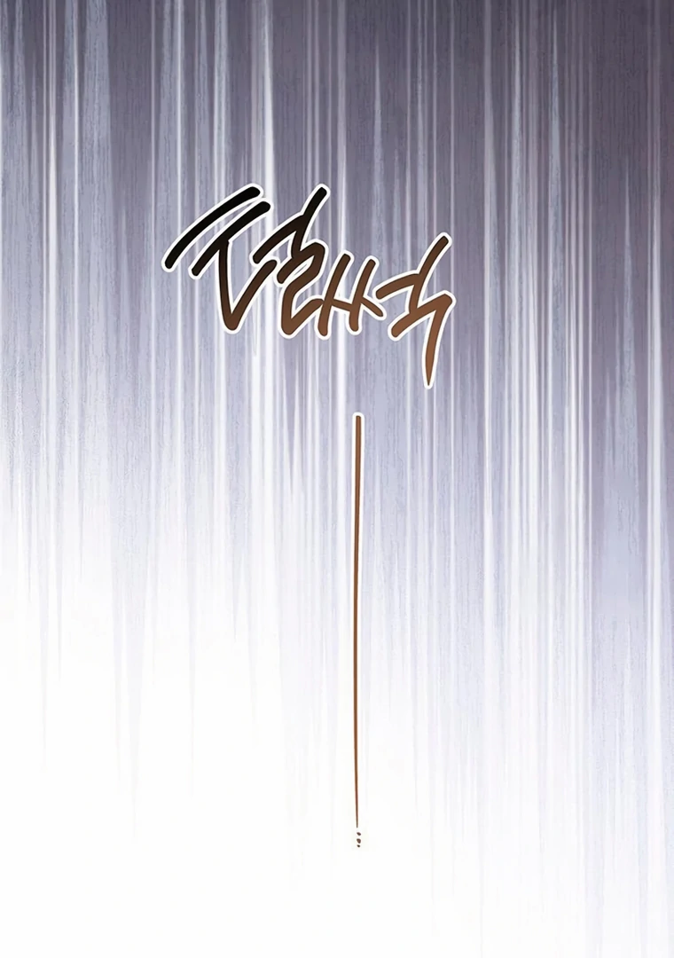Baca Baby Tyrant - Chapter 107 halaman 90