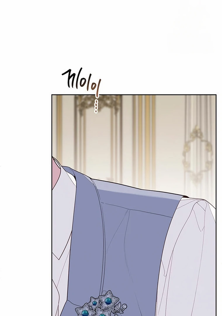 Baca Baby Tyrant - Chapter 107 halaman 97